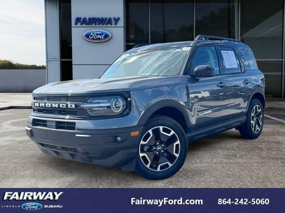 FORD BRONCO SPORT 2024 3FMCR9C68RRF48795 image FORD BRONCO SPORT 2024 3FMCR9C68RRF48795 image
